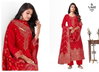 Meher Vol 7 By Naari Muslin Jacquard Designer Salwar Kameez Wholesale Manufacturers
